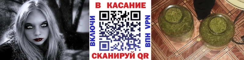 Купить наркотики цена Кувшиново Метамфетамин  Канабис  Мефедрон  ГАШ  Кокаин  АМФЕТАМИН 