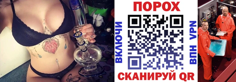Амфетамин Розовый Кувшиново