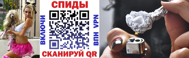 маркетплейс состав  Кувшиново  АМФ VHQ 