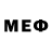 ГЕРОИН VHQ Mike So