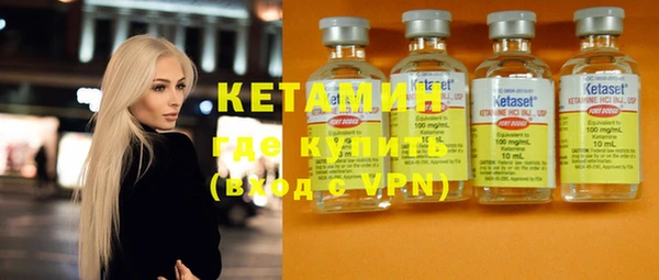 мескалин Богданович