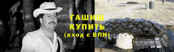 мескалин Богданович