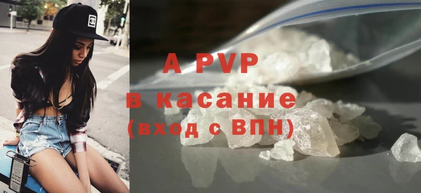 мескалин Богданович