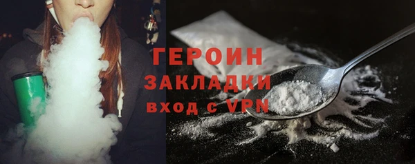 мескалин Богданович