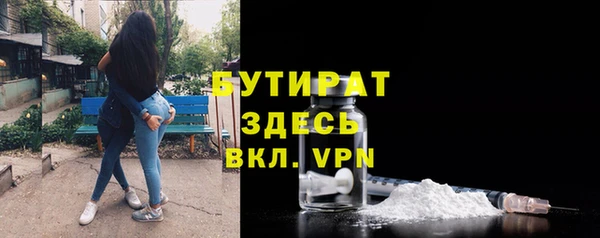 apvp Беломорск