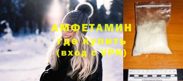 ПСИЛОЦИБИНОВЫЕ ГРИБЫ Богородицк