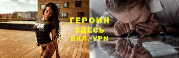 мескалин Богданович