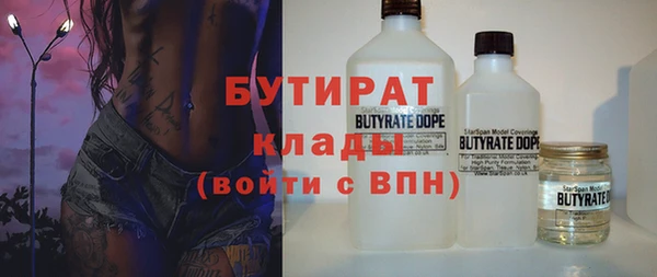 мескалин Богданович