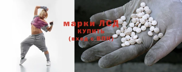 дурь Богородск