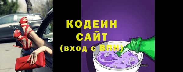 мескалин Богданович