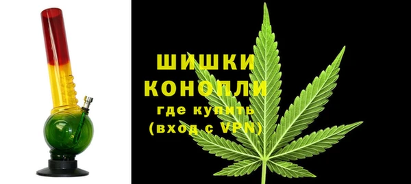 мескалин Богданович