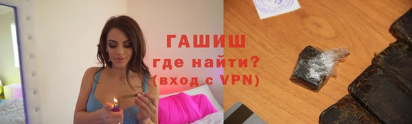 дурь Богородск