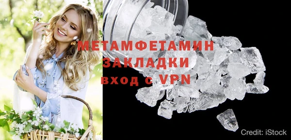 мескалин Богданович