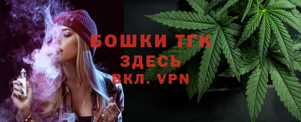 эйфоретик Белоозёрский