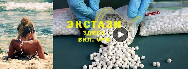 мескалин Богданович