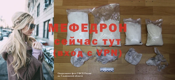 эйфоретик Белоозёрский