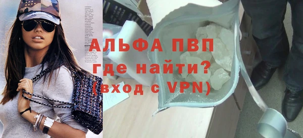 дурь Богородск