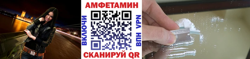 гидра онион  где продают наркотики  Кувшиново  Первитин мет 