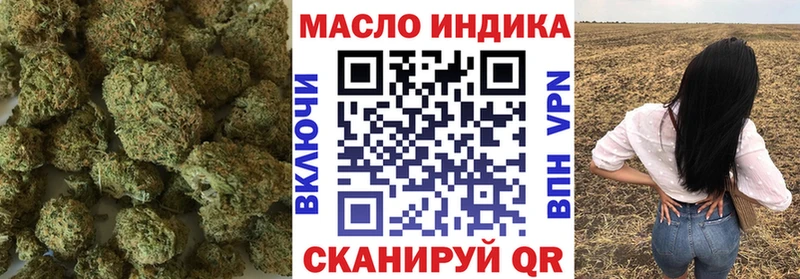 Дистиллят ТГК жижа  hydra   Кувшиново 