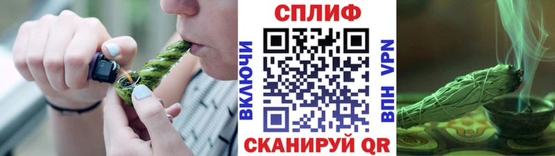 Бошки марихуана MAZAR  Кувшиново 